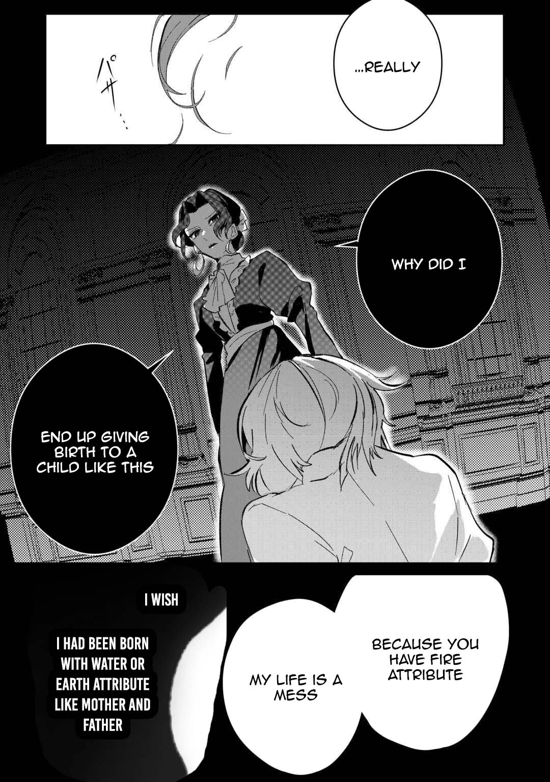 Where Should I Go When Every Place I Belong Is Taken From Me? Chapter 1 Page 7